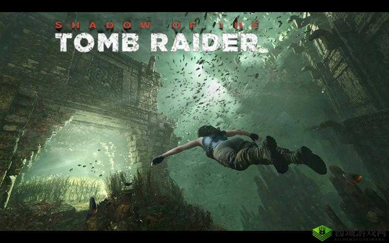 古墓丽影:食人鱼的陷阱劳拉如何逃脱