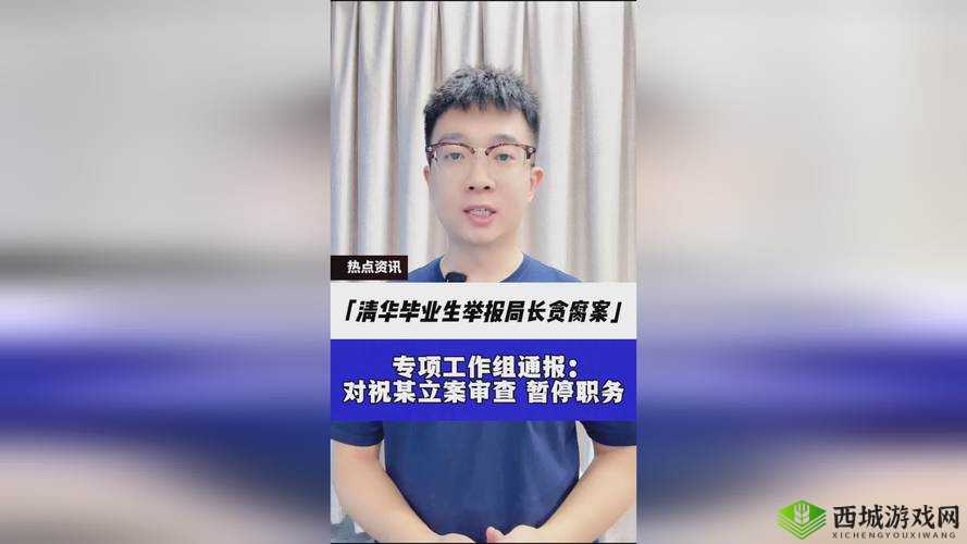 17c一起槽17C:探索新时代的中文网络文化