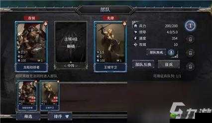 洪荒文明新手怎么开荒，洪荒文明新手开荒指南