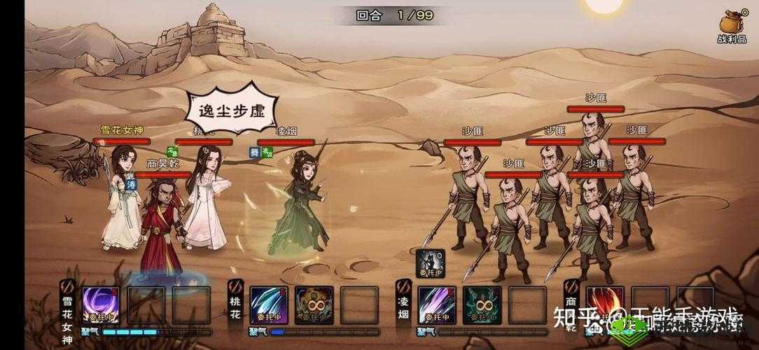 烟雨江湖百花枪决,美轮美奂的战斗艺术