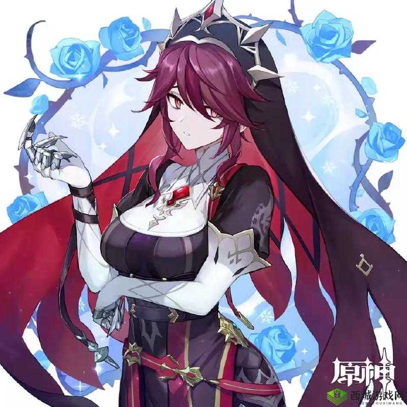 罗莎莉亚，冰与物理的双重舞者