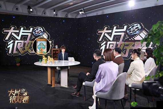 赞助者游戏，一场跨界融合的创新盛宴