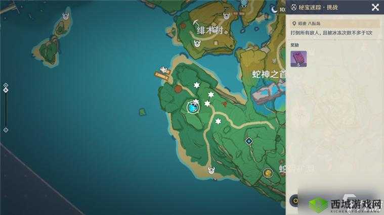 原神秘宝迷踪8月6日特殊宝藏解密与位置介绍