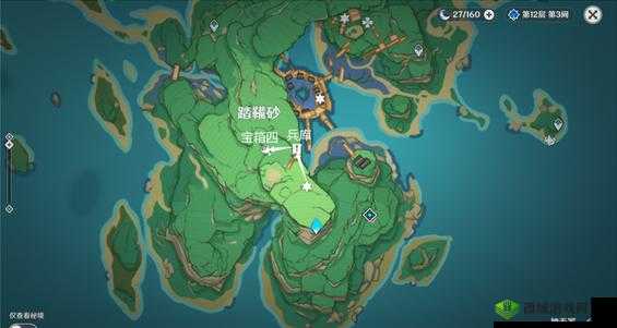 原神大踏鞴长正成就完成攻略