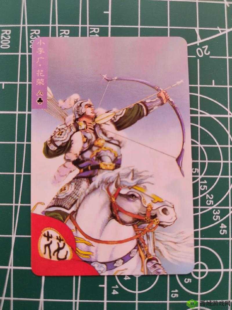 小浣熊百将传花荣怎么样?花荣强度分析及其在资源管理中的重要性