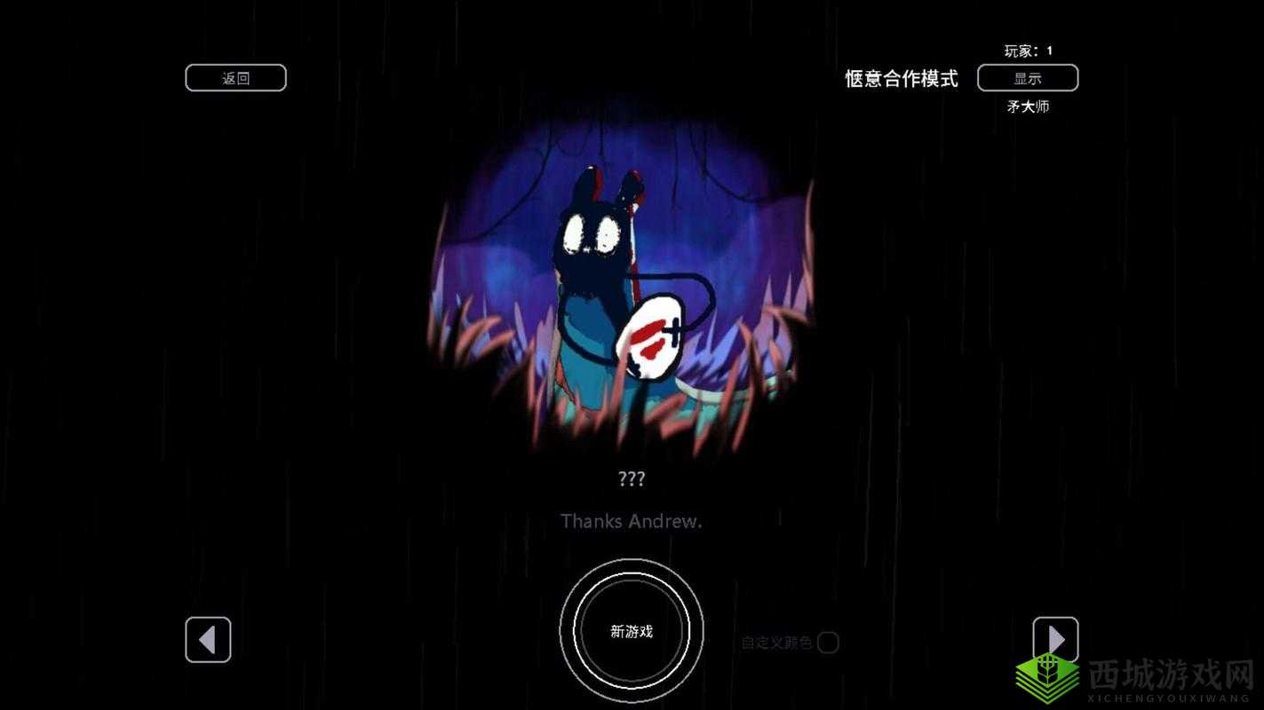 猫灵相册，解锁彩蛋，惊喜奖励等你拿！