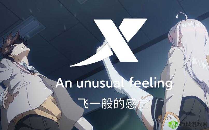 久久久久综合:呈现多元化的精彩内容世界