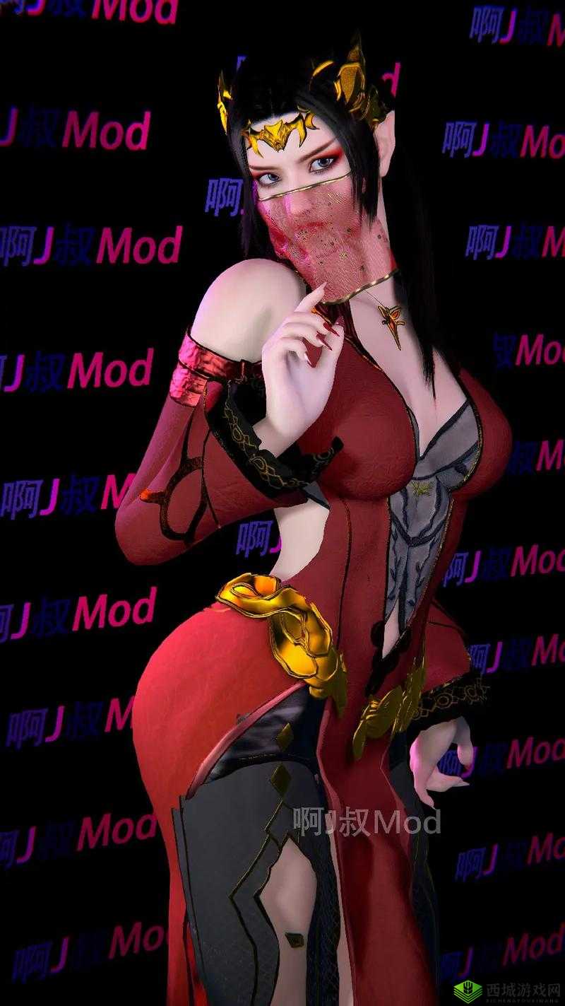 VAM 国漫 3DMAX 站:打造极致国漫体验