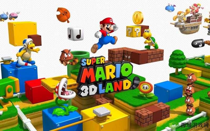 超级马里奥 3D 大陆 PC :带你畅游奇幻冒险世界