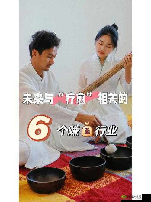 王医生的私人诊所苏沫沫:一场关乎健康与希望的疗愈之旅