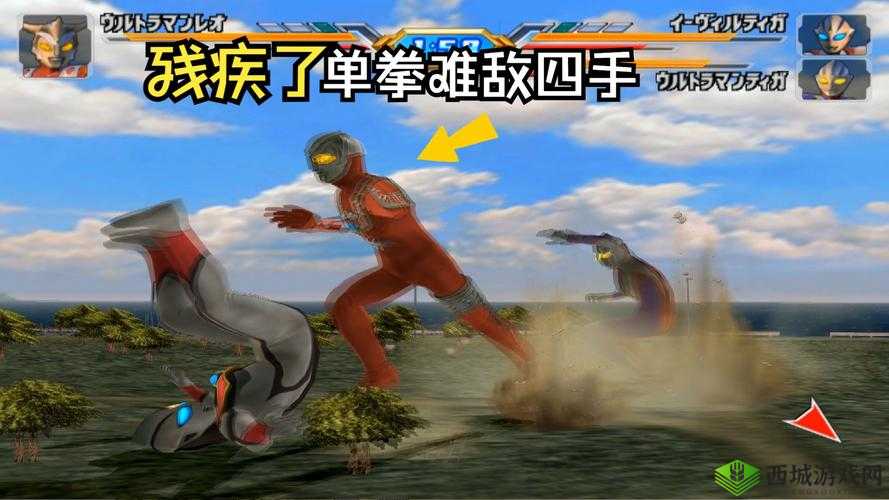 前后攻击 1v2:双拳难敌四手 看主角如何应对