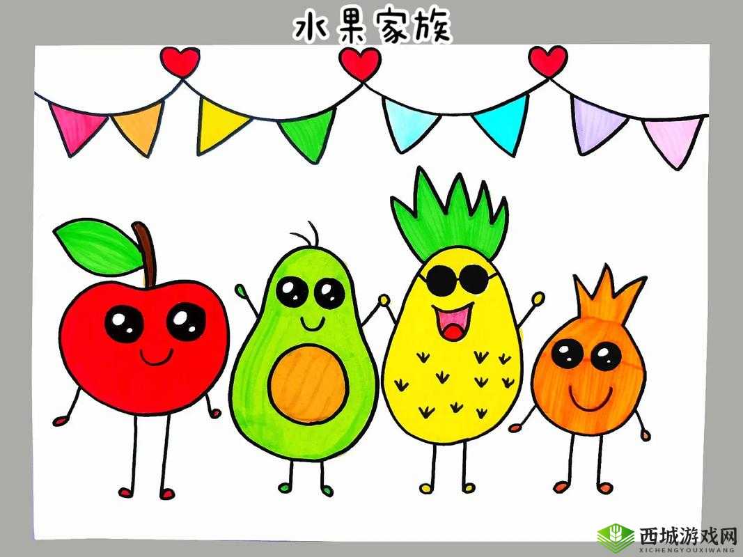 香蕉樱桃水蜜桃猕猴桃菠萝:水果家族的甜蜜派对