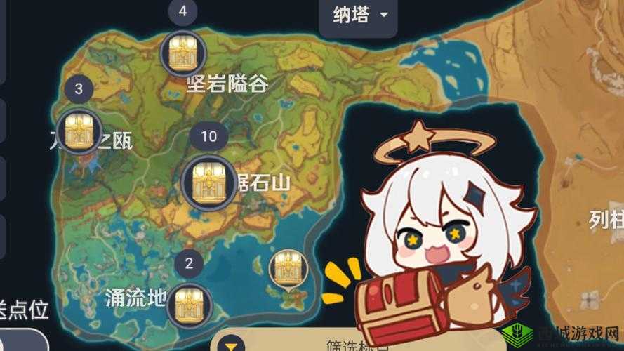 原神无想刃狭间华丽宝箱解谜全攻略