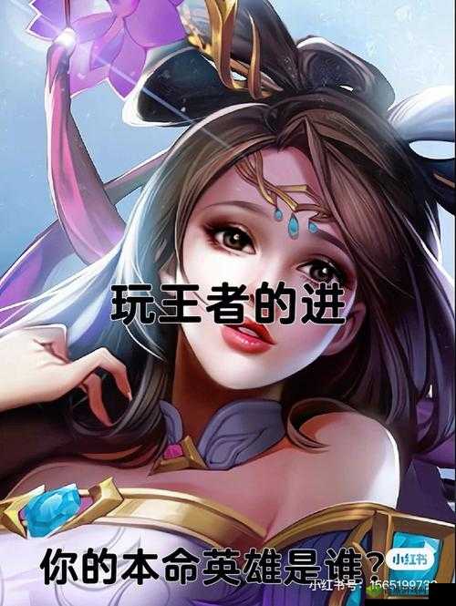 抓住貂蝉的两只兔子主题曲:探寻背后的魅力与故事