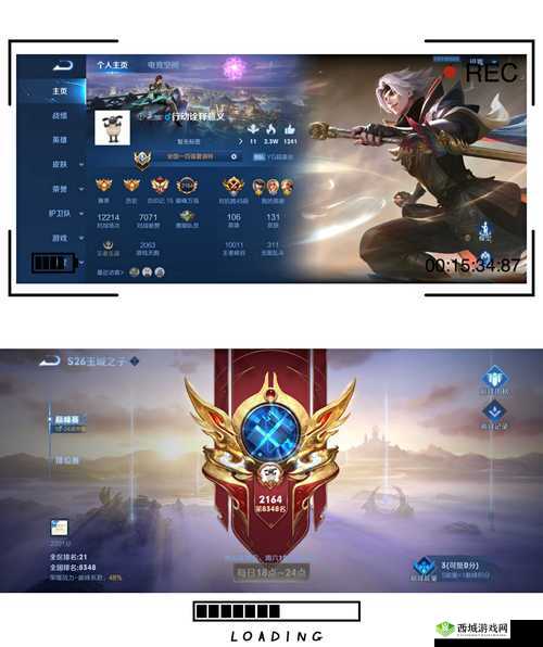 王者荣耀乔晶晶最好的战绩，资源管理、技巧、避免浪费与最大化价值