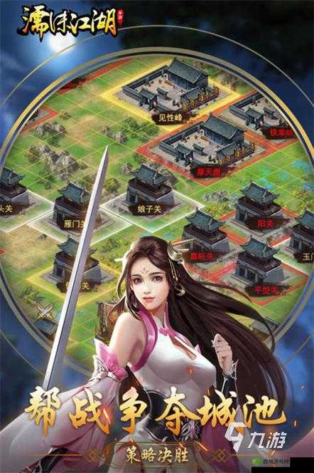 角色扮演系统 npn 赵青蔓:开启奇幻冒险之旅