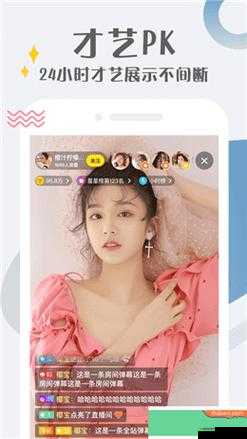 蜜芽跳转接口点击进入网站免费：开启超值优惠购物之旅