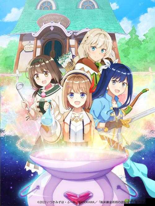 青梅竹马是消防员第 1 季:那段炙热青春的消防爱恋之旅