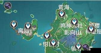 原神稻妻指引仙灵位置全解析