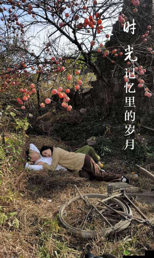 色女激情五月激情五月:一段充满热情与活力的时光记忆