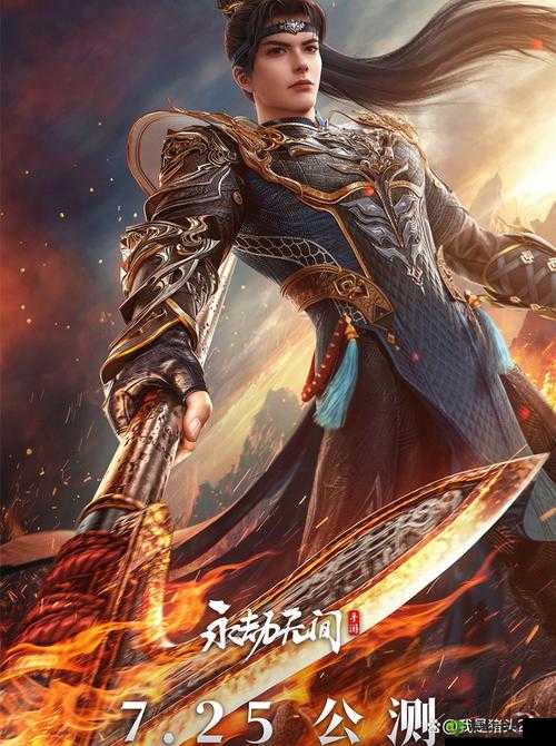 永劫无间电子厂三杰这一梗源自热门游戏永劫无间及其相关的电竞圈和直播文化。要深入理解这一梗,我们需要从永劫无间的游戏背景、电竞生态、直播平台的作用,以及电子厂三杰的具体由来和含义等多个方面进行阐述。