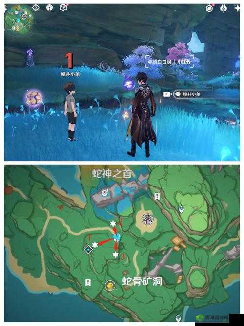 原神手鞠游戏任务怎么做?原神手鞠游戏任务攻略