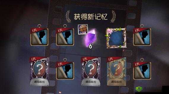 第五人格颠茄花头像框怎么获取，全面获取方法介绍