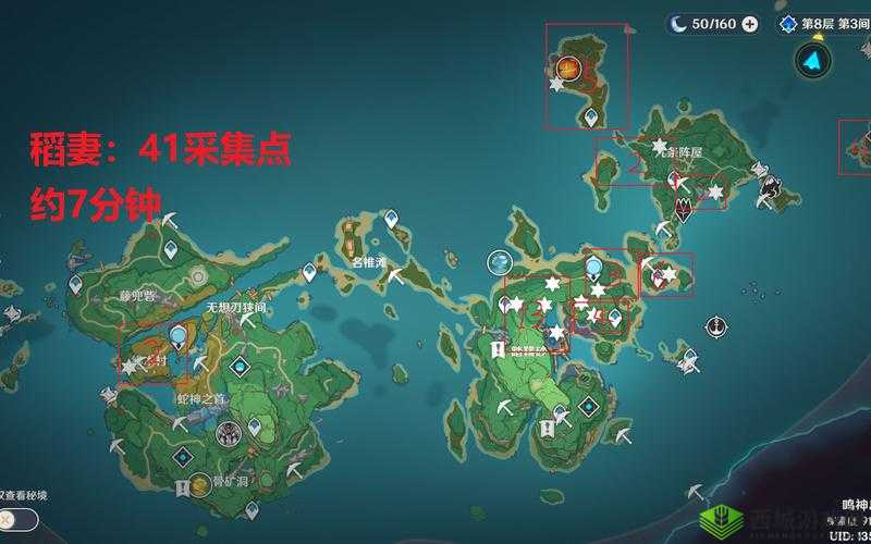 原神稻妻筑机战阵全攻略，解锁技巧与战斗策略