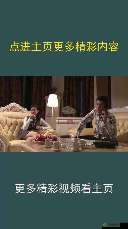 野花视频韩国免费观看：精彩内容不容错过的视觉盛宴