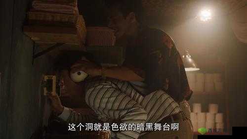 亚洲 911 精品成人 18 禁网站：满足你欲望的私密天堂