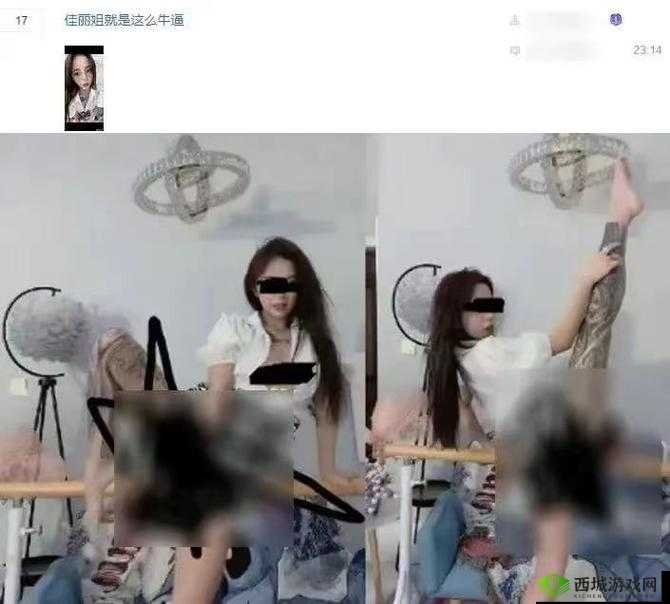 :被评最恶心的女主播:这样的擦边球,别再打了
