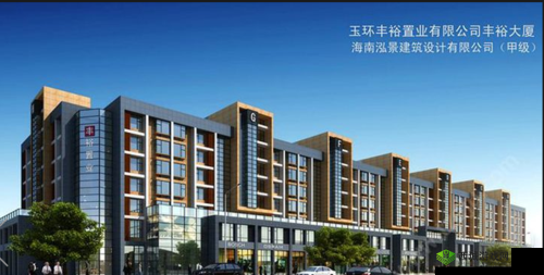 丰裕纵横场玉环 258 之独特魅力展现