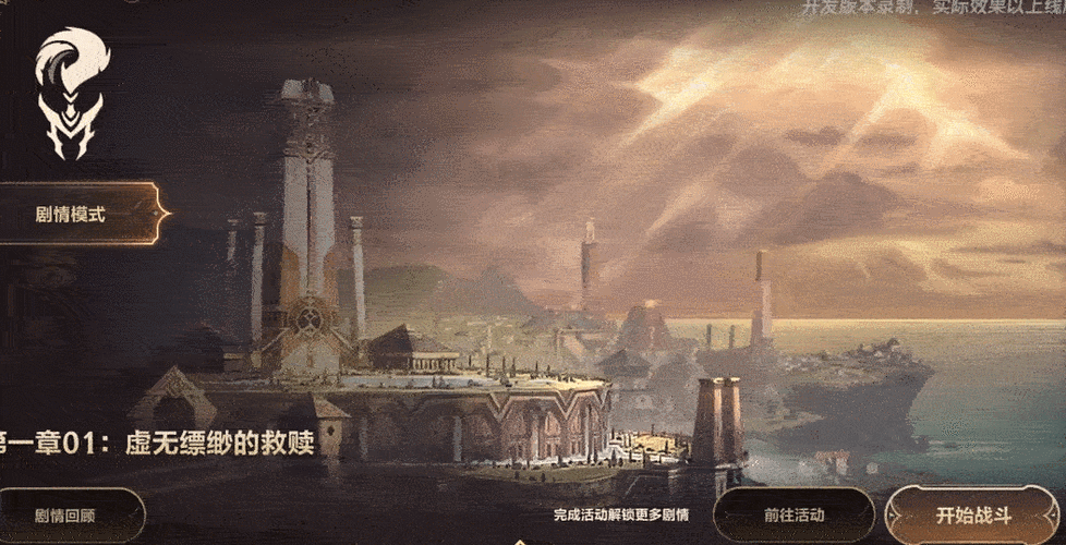 英雄联盟手游公测时间，资源管理的重要性与高效利用策略