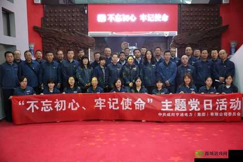 yw31牢记十个以上永不失联的亮点:其重要性及意义探讨