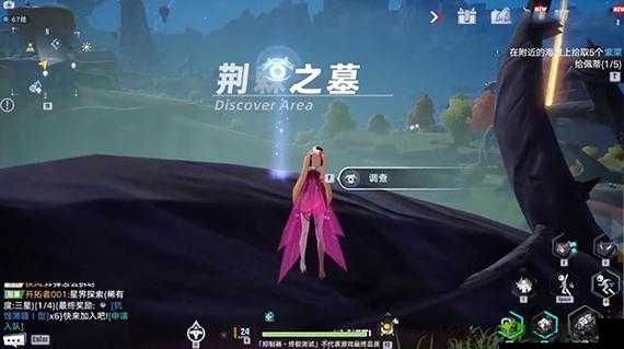 幻塔回音环,解锁神秘音符的奇妙之旅