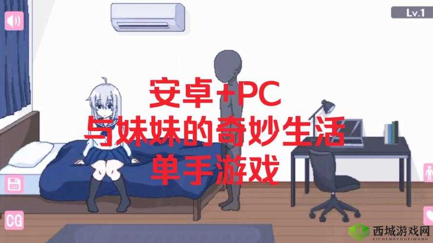 双人游戏by春雨惊蛰：带你领略奇妙互动之旅