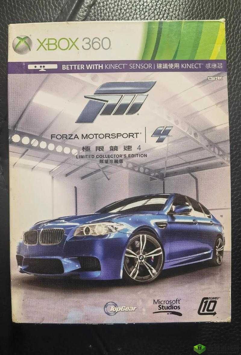 xbox360 高清视频线：畅享高清游戏体验的必备之选