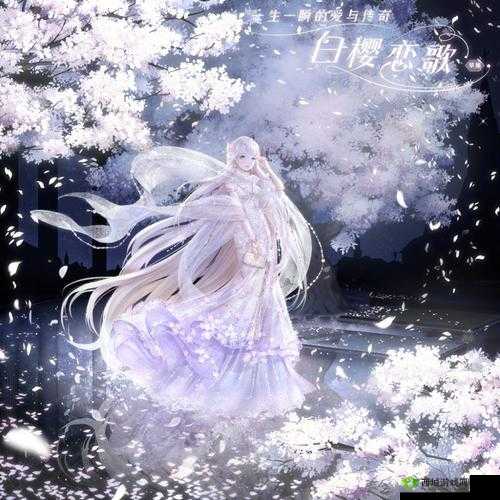 爱暖暖欧美：带你领略欧美风情的温馨与浪漫之旅