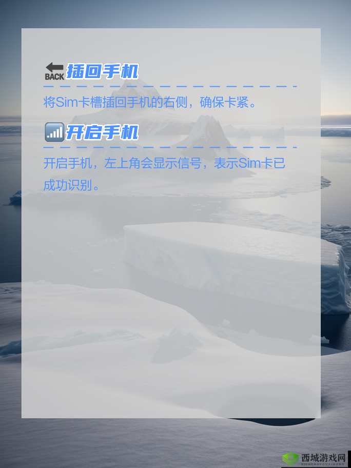 国内免费 iPhone 网站:畅享便捷资源获取新体验