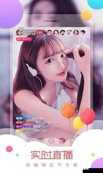 月夜直播在线看片 www:畅享独特影视盛宴