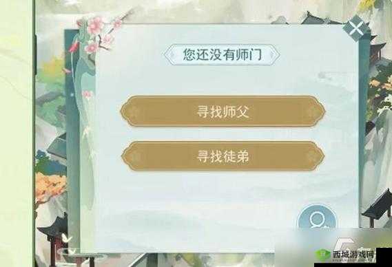 江湖悠悠侠道青云寨2-6通关秘籍，解锁武侠豪情新篇章