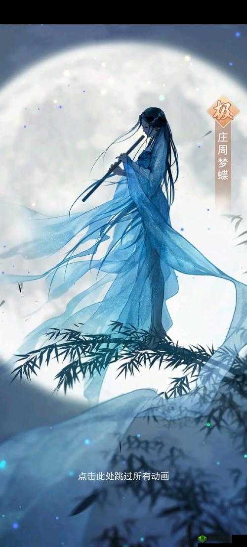 江湖悠悠,侠道青云寨2-5的完美之旅