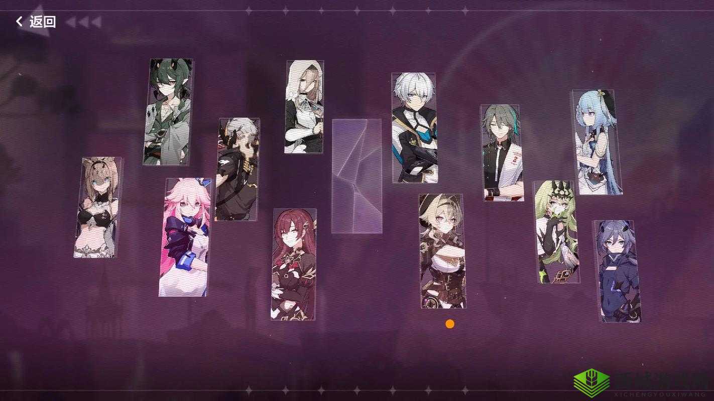 崩坏3往世乐土剧情查看方法，资源管理视角下的高效策略