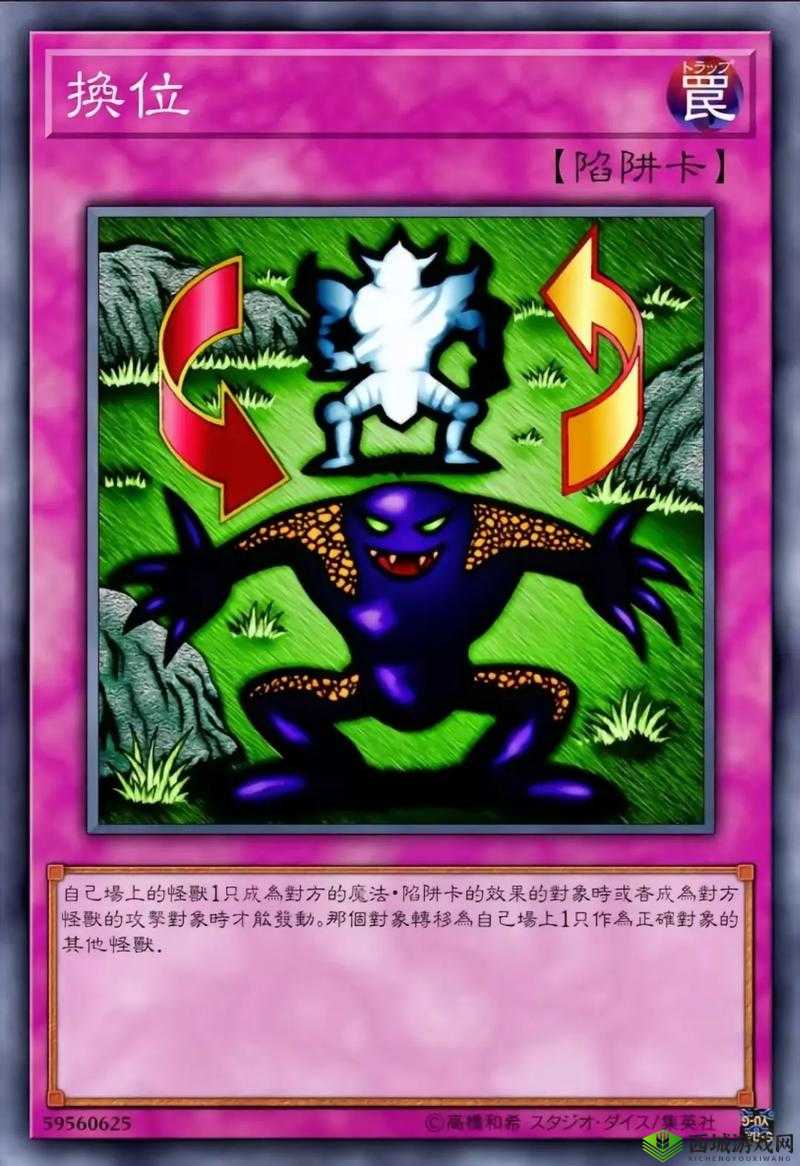 游戏王,决斗链接4000分任务完成攻略