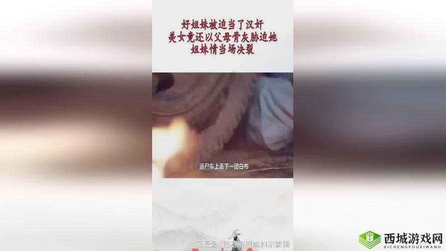 51cg10 今日大瓜:背后隐藏的惊人秘密与后续发展