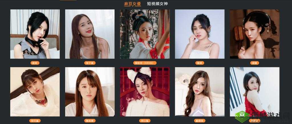 麻豆传煤网站入口免费进入官方：尽享精彩内容，无需付费