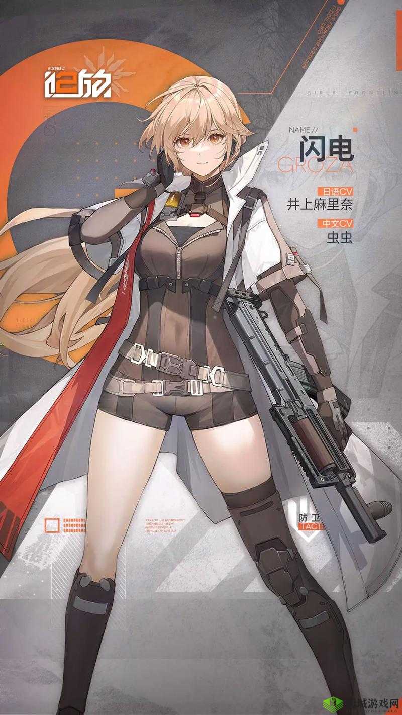 少女前线花园百合铃恶魔在身边获得方法介绍及其资源管理策略