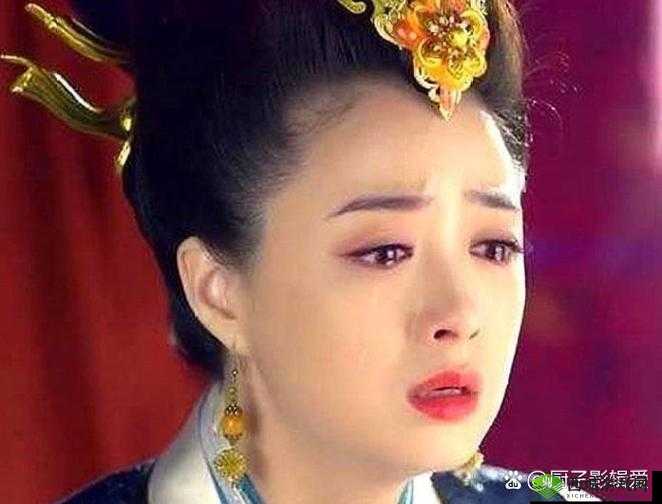 芈月翻白眼流口水流眼泪：传奇女子的复杂情感表露
