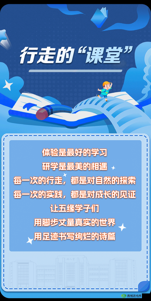 120 分无遮无掩的极致体验与奥秘探讨