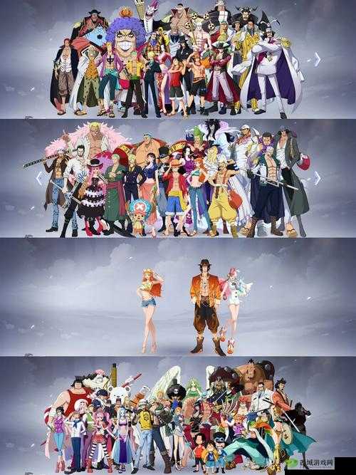 航海王热血航线，怪盗参上之三任务全攻略